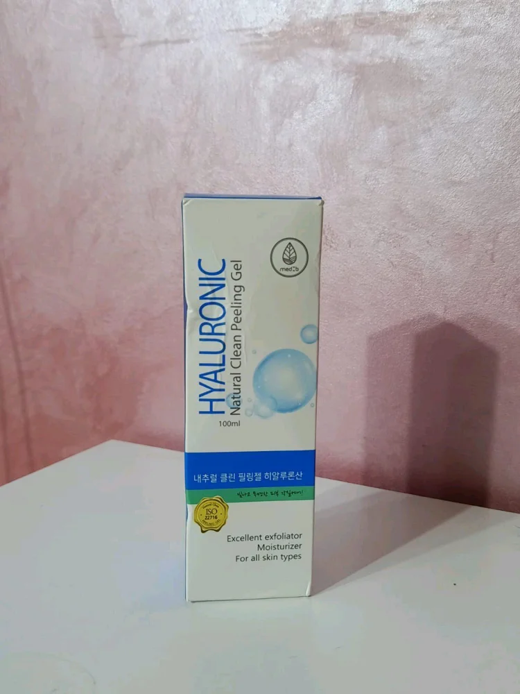 Skin care