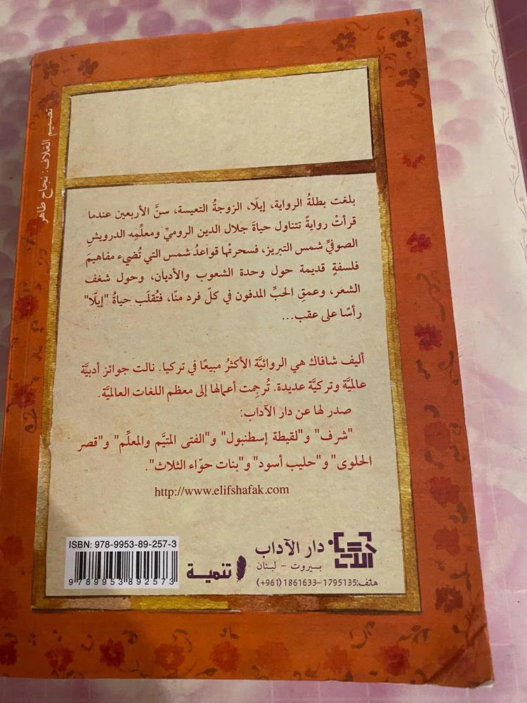 Books, size Other, photo 2
