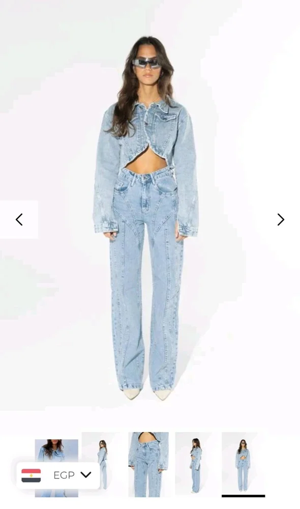 Notfound Co Jeans