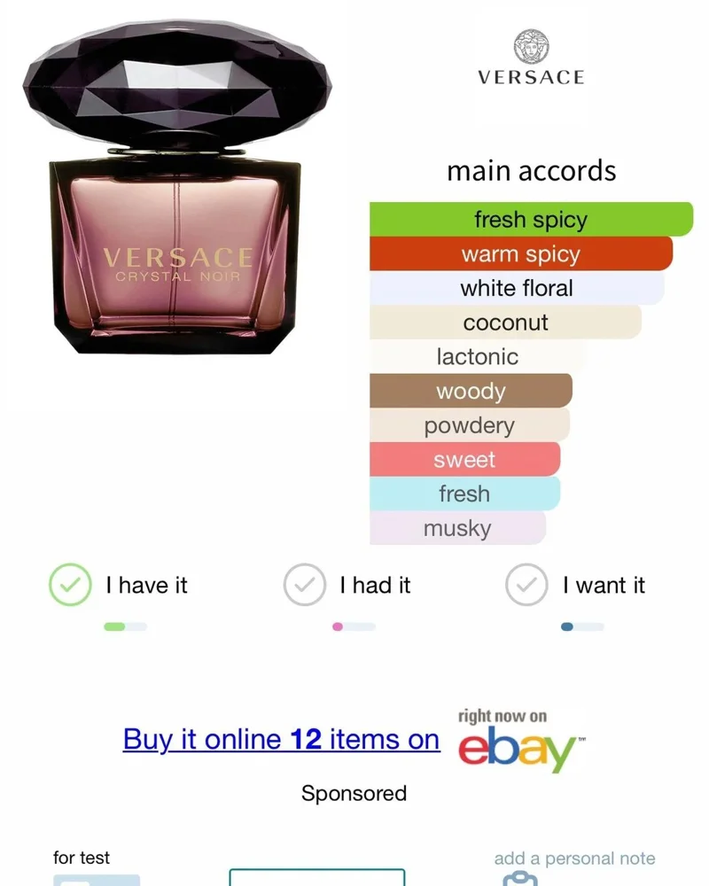Versace Perfume