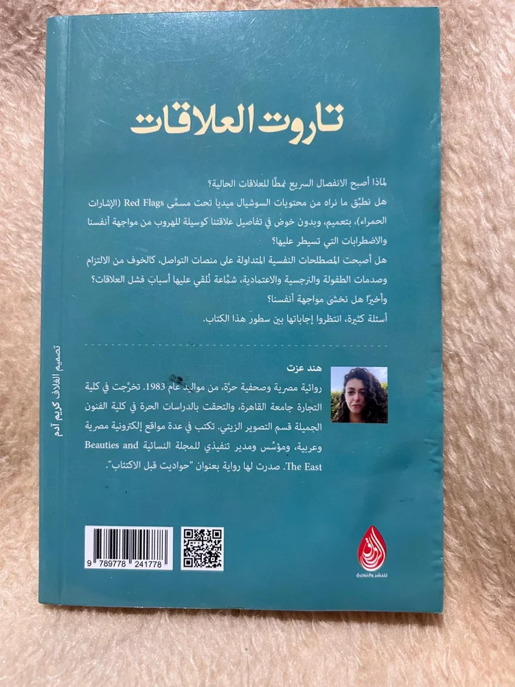 Books, size No size, photo 2