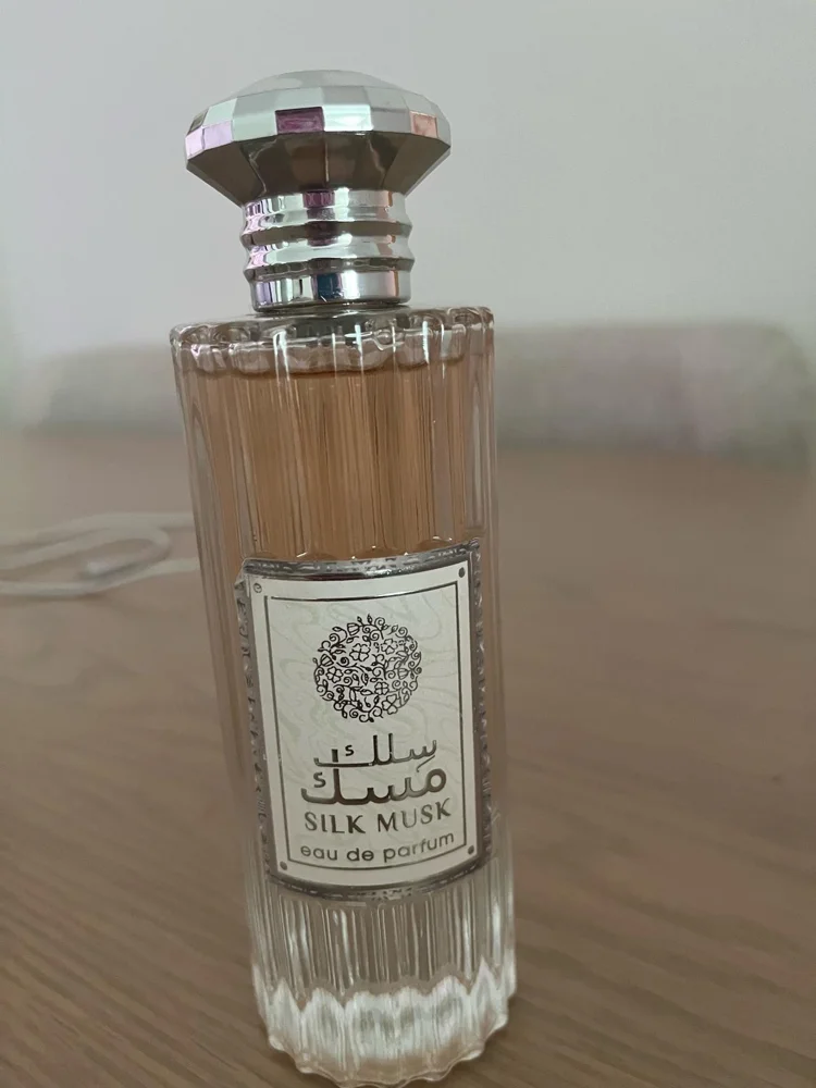 Perfume