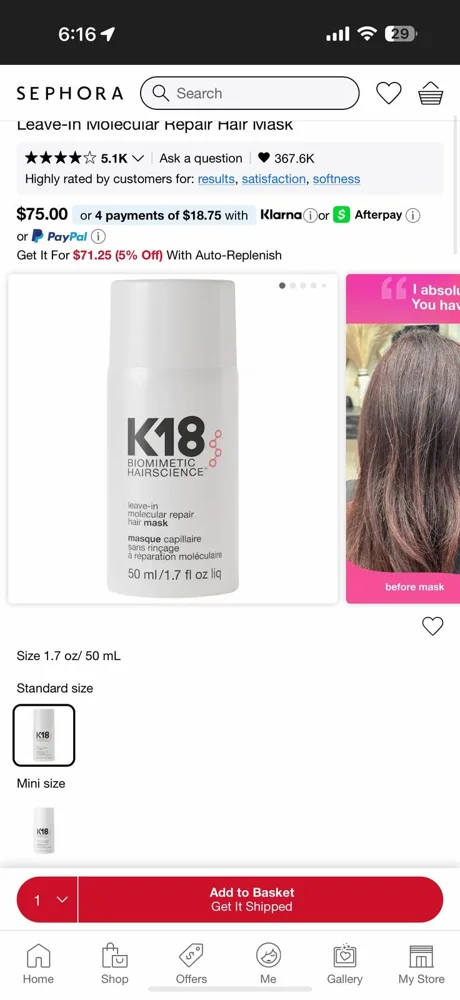 Hair Masks, size No Size, photo 2