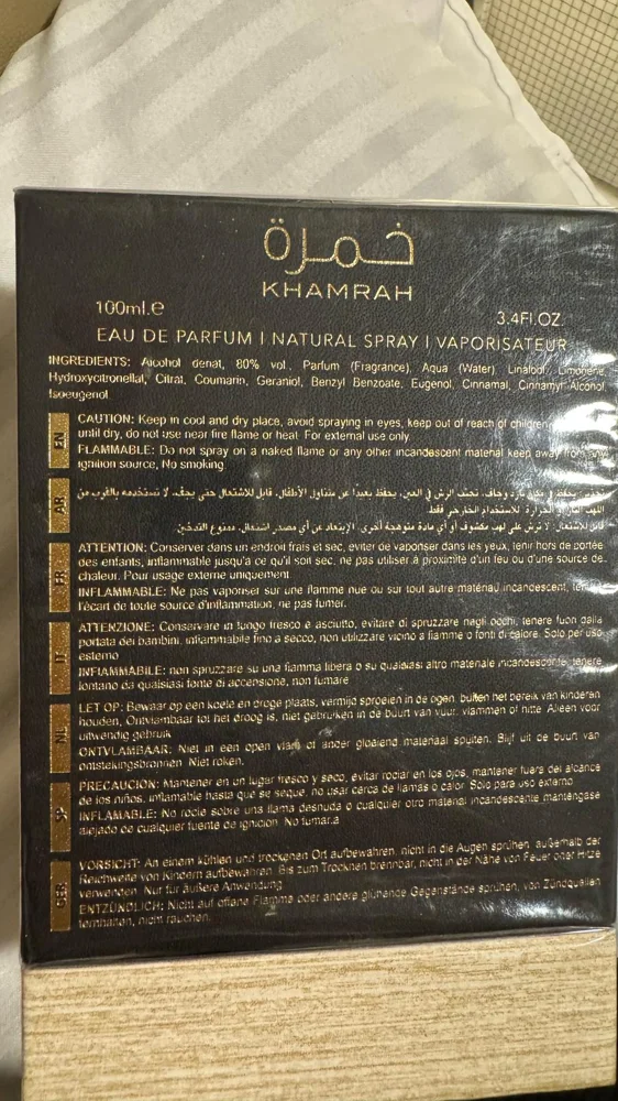 Lattafa Perfume, size Other, photo 5