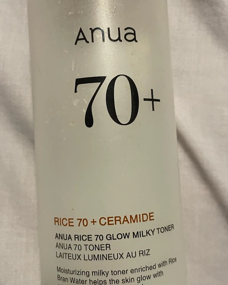Skin care, size No Size, photo 3