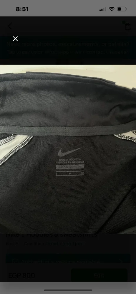 Nike Athletic Jackets, size S / 36 / 8, photo 4