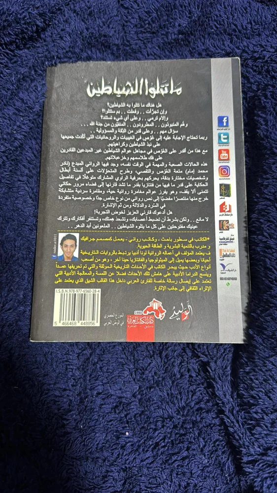 Books, size No size, photo 3