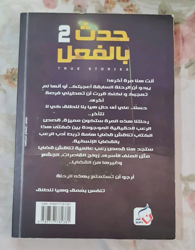 Books, size Other, photo 3