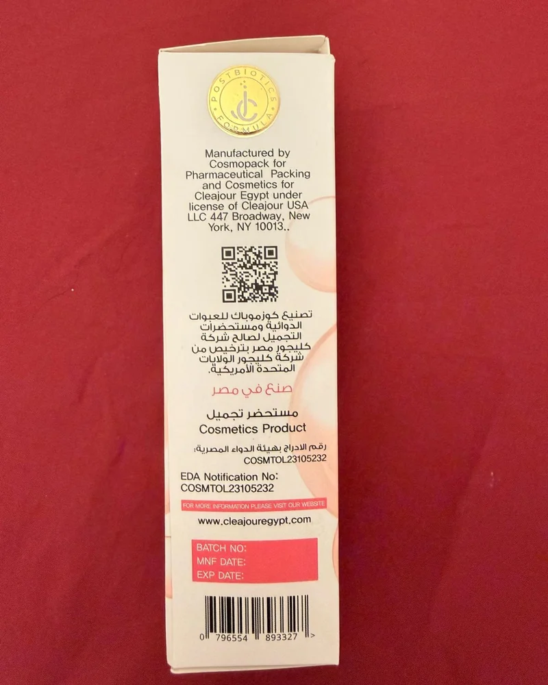Hair Masks, size No Size, photo 2