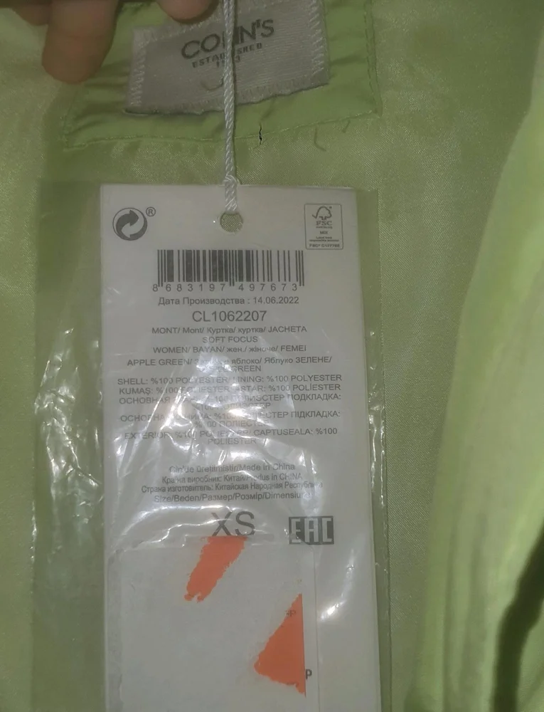 Coline Jackets, size XS / 34 / 6, photo 6