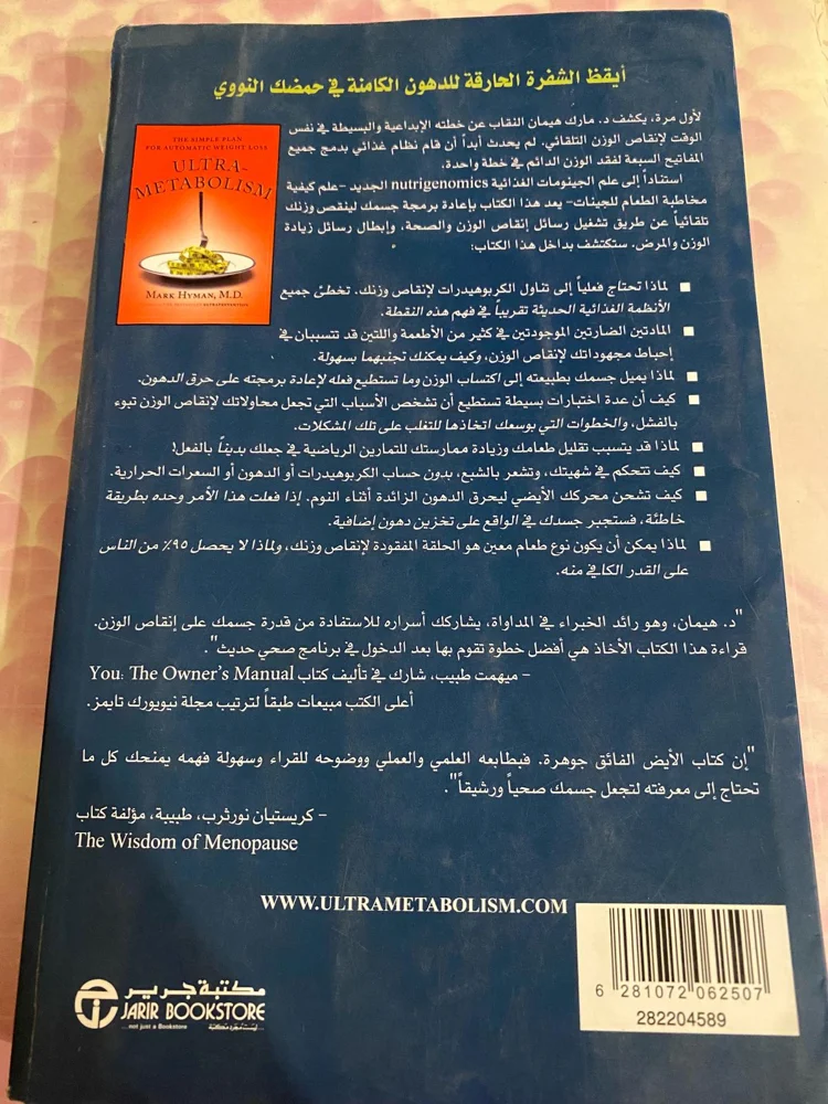 Books, size Other, photo 2