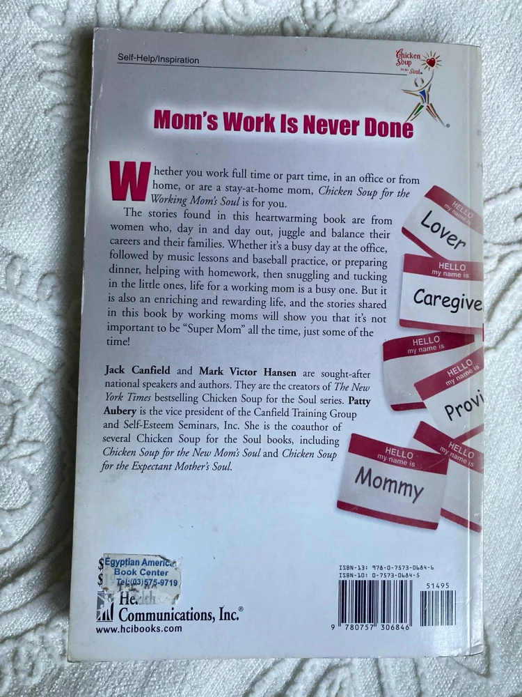 Books, size Other, photo 3