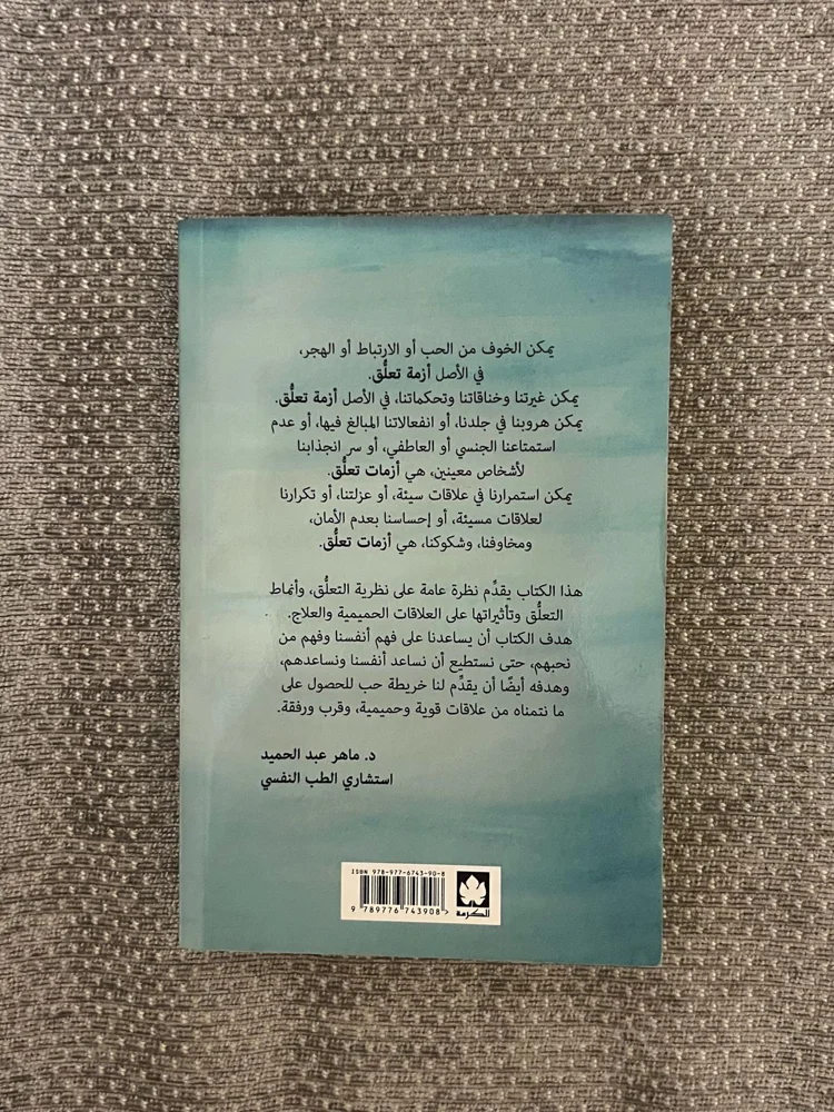 Books, size Other, photo 2