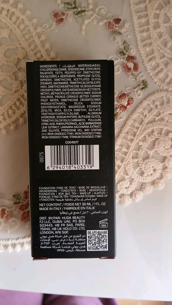 Huda Beauty Makeup, size Other, photo 5