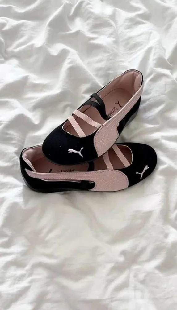 Puma Flats