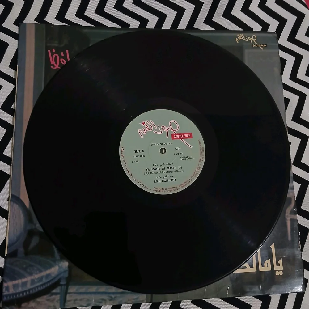 Music, size Other, photo 2