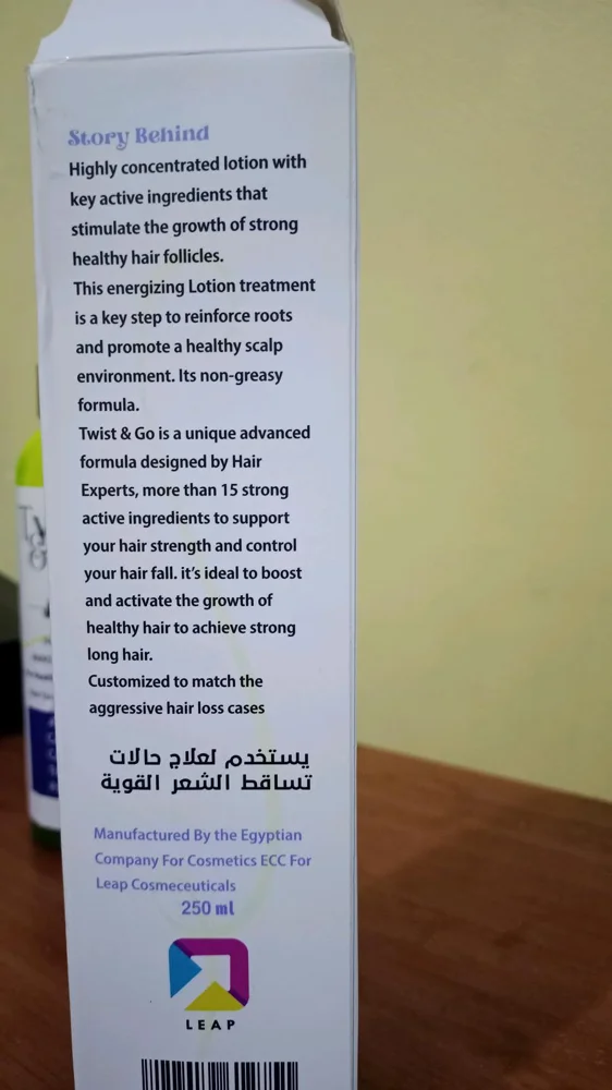 Hair Masks, size No Size, photo 6