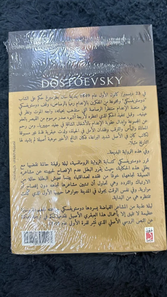 Books, size Other, photo 2