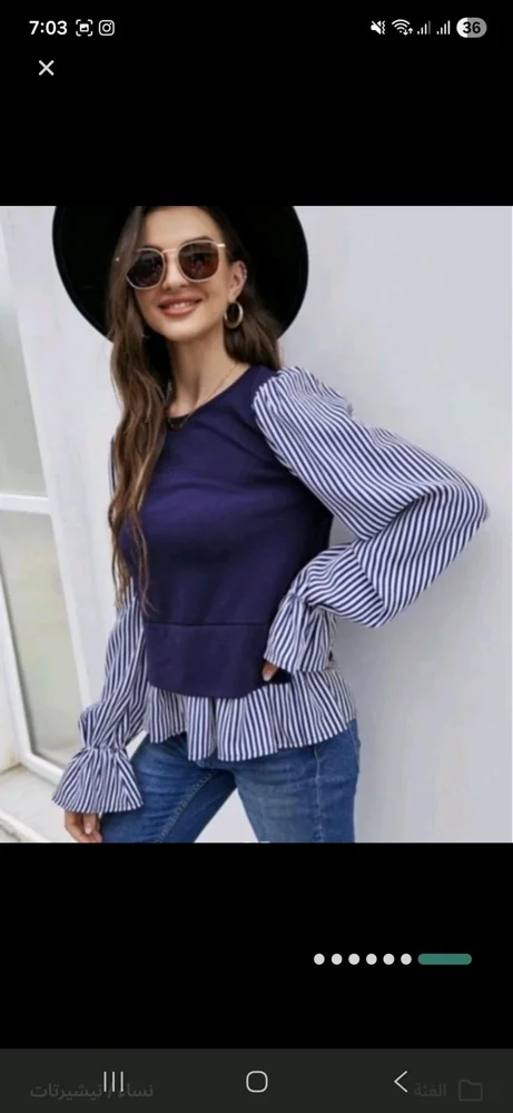 Shein Blouses