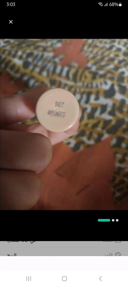 Flormar Makeup, size No Size, photo 2