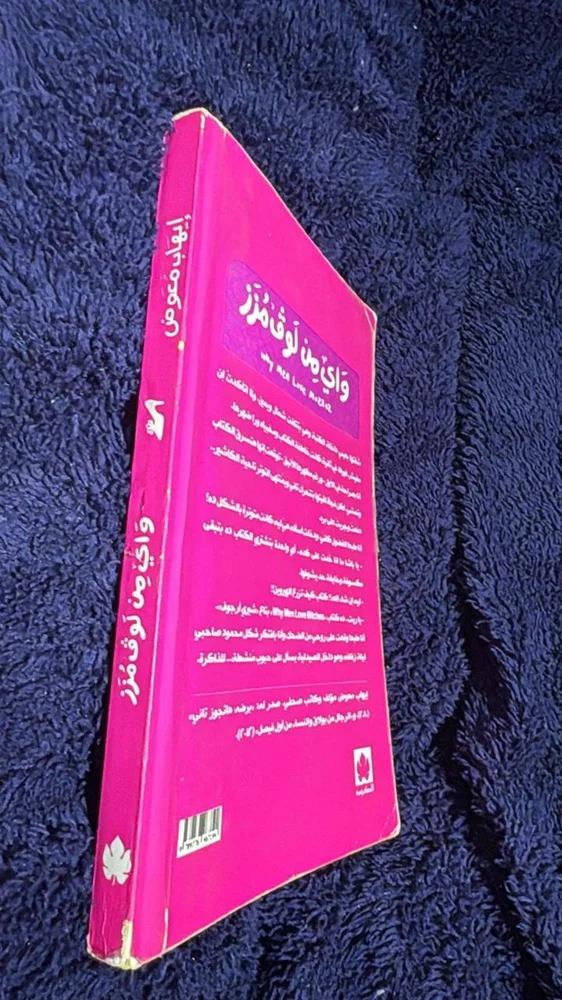 Books, size No size, photo 3