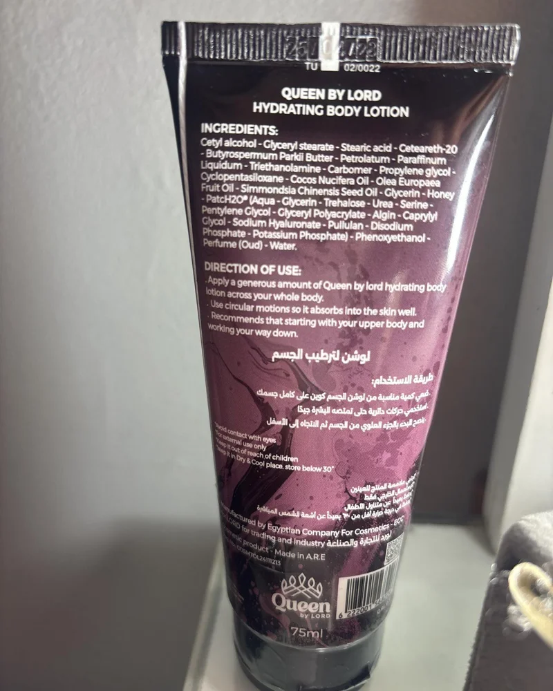 Skin care, size No Size, photo 3