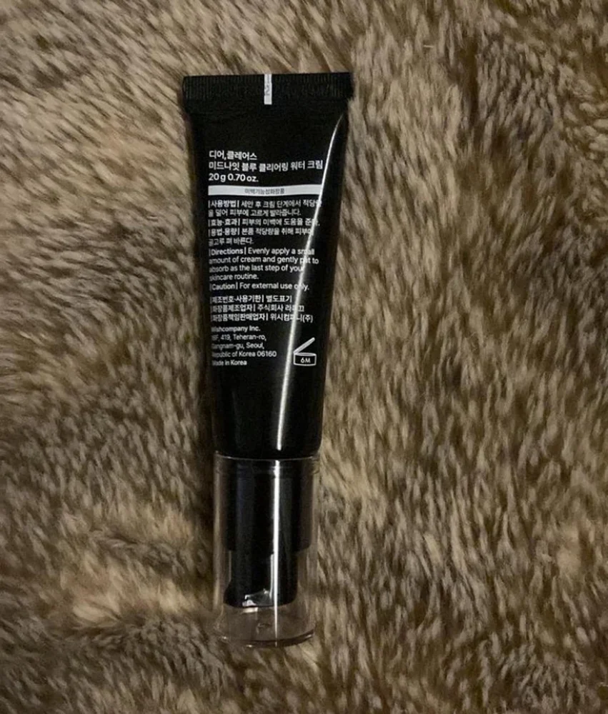 Skin care, size No Size, photo 4