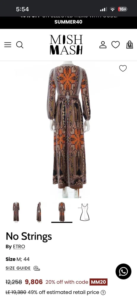 Etro Maxi Dresses, size M / 38 / 10, photo 3