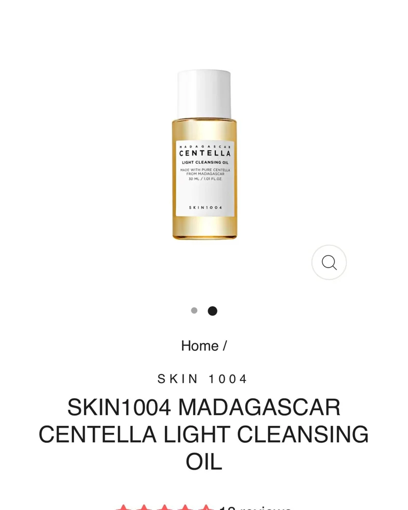 Skin care, size No Size, photo 3