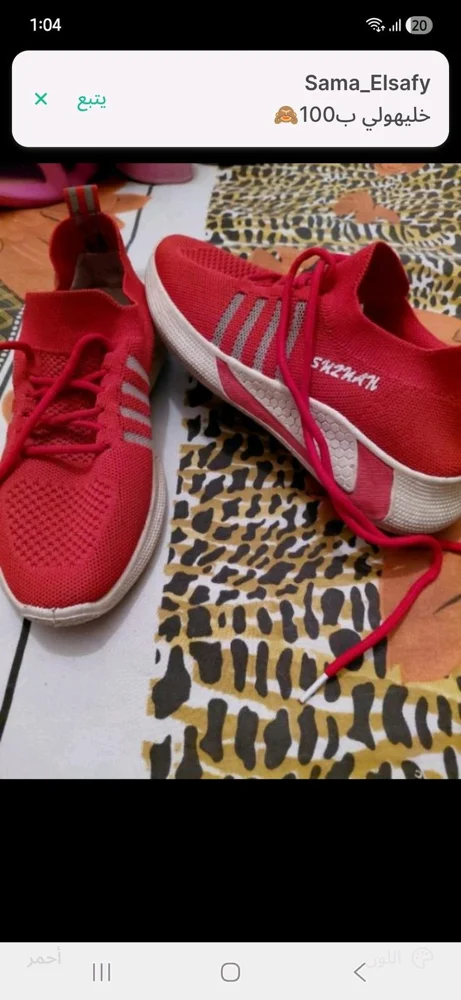 Sneakers, size 39, photo 2