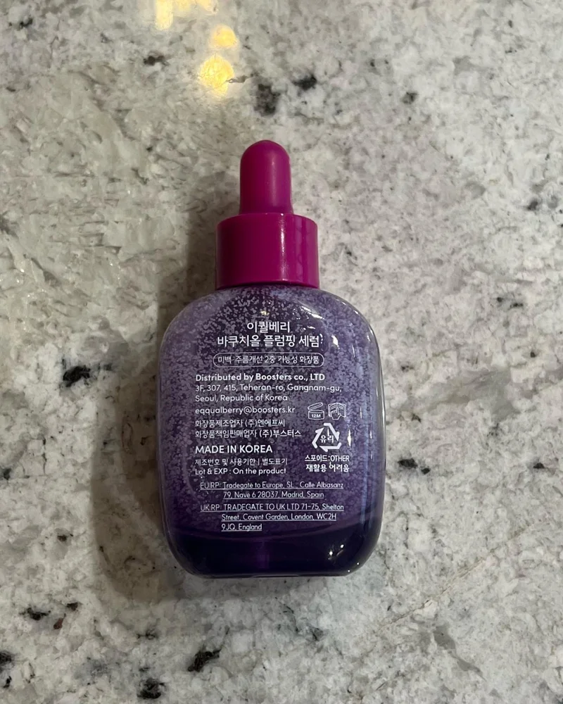 Skin care, size No Size, photo 2