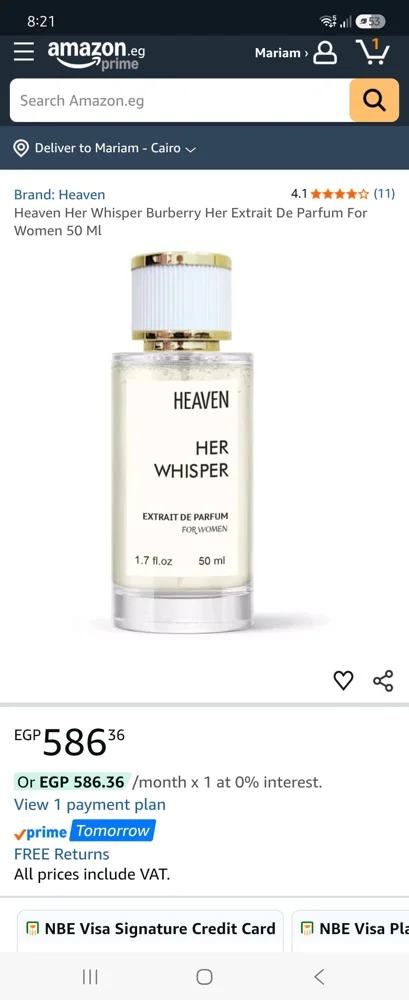 Local Perfume, size Other, photo 5
