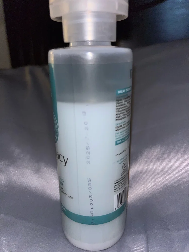 Skin care, size Other, photo 3