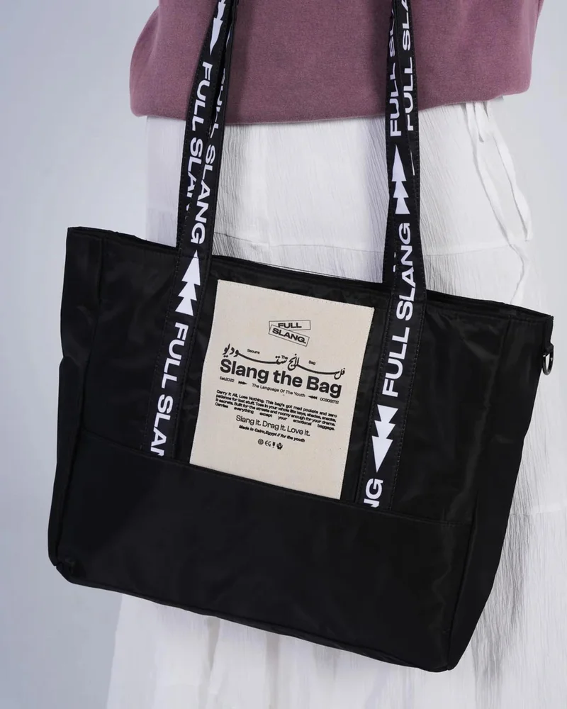 Local Shoulder Bag