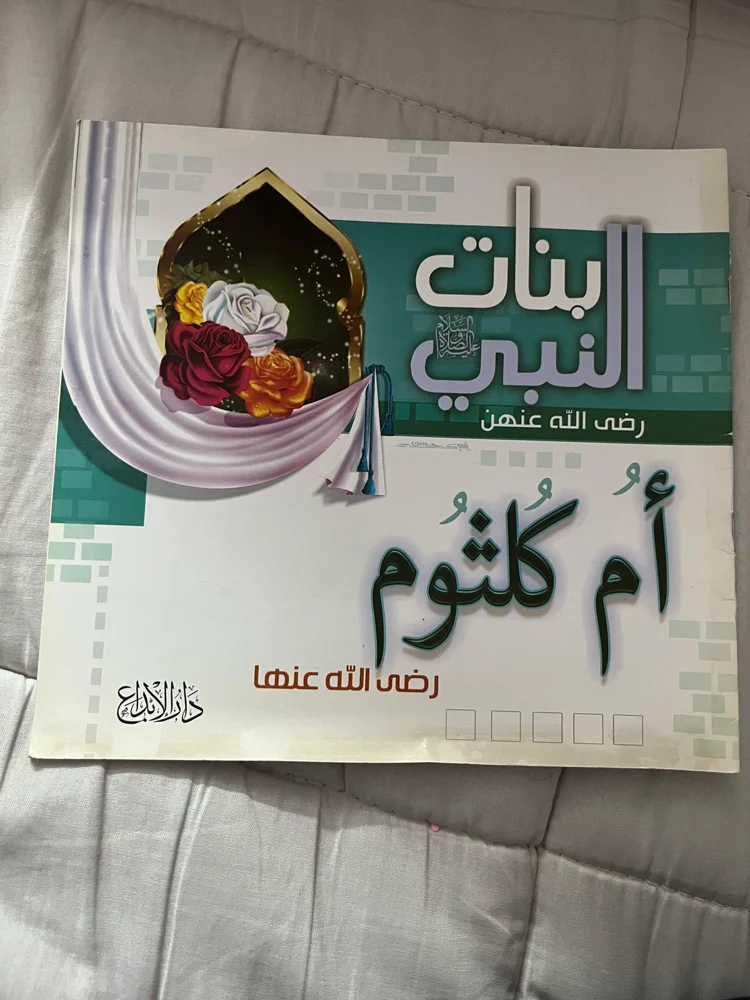 Books, size Other, photo 6