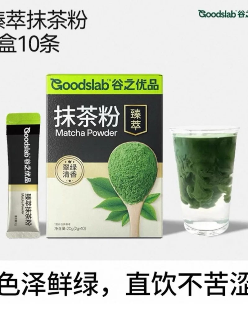 Skin care, size No Size, photo 6