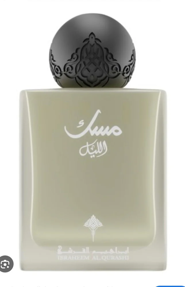 Ibraq Perfume, size Other, photo 3