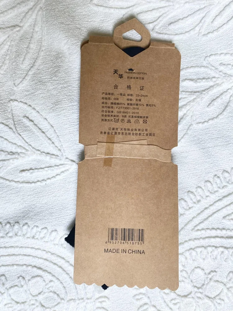 Socks, size One size, photo 4