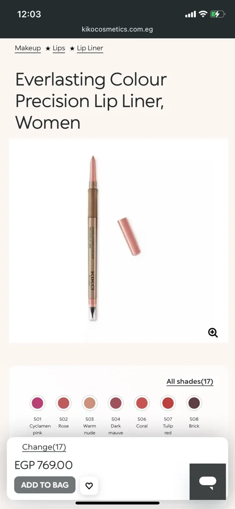 KIKO Makeup, size Other, photo 4