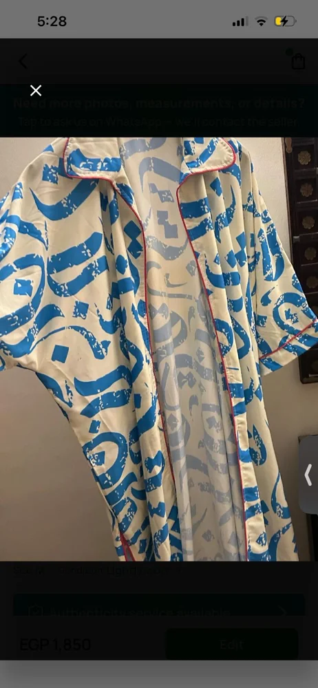 Zara Cardigans, size One size, photo 2