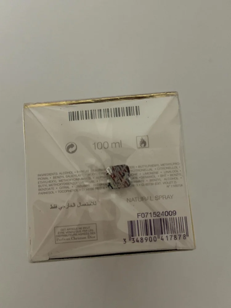 Dior Perfume, size Other, photo 5