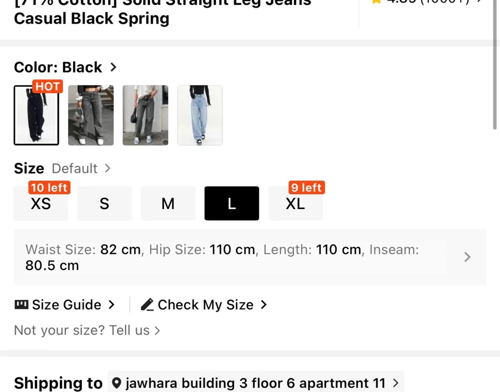 Shein Jeans, size L / 40 / 12, photo 5