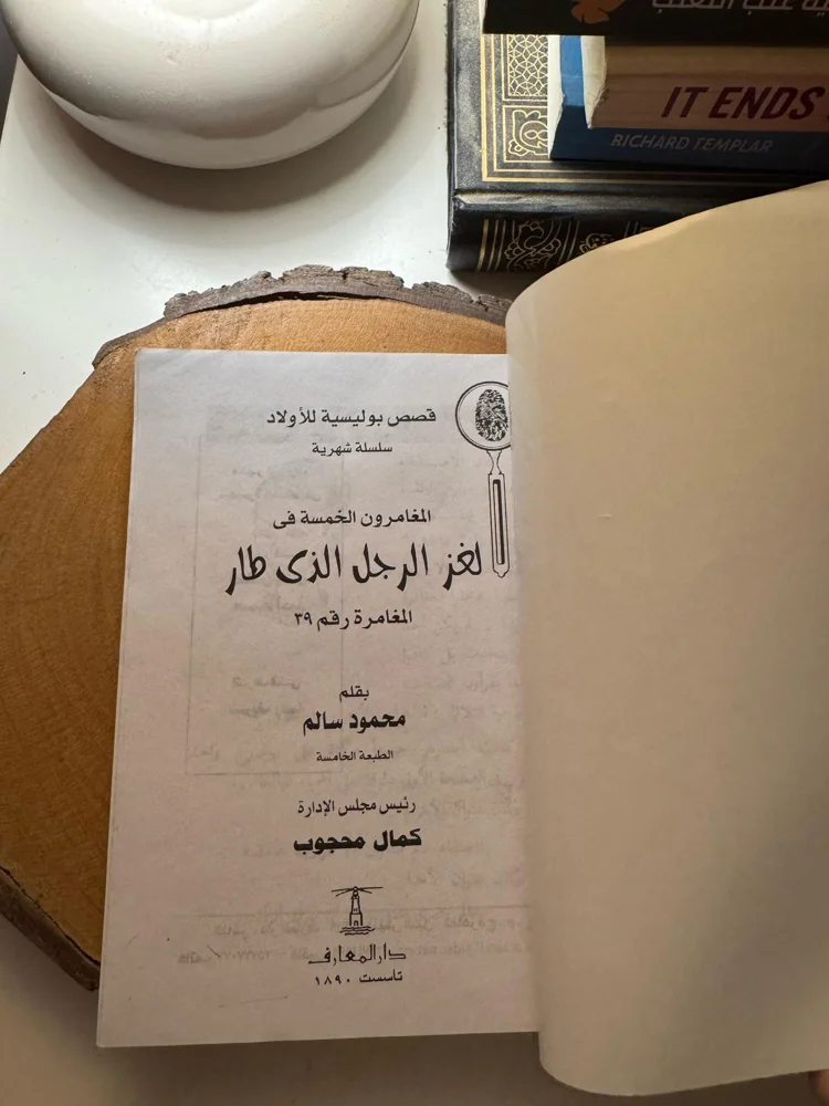 Books, size Other, photo 2