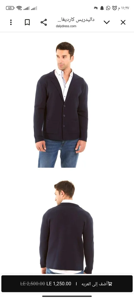 Cardigans, size XL, photo 3
