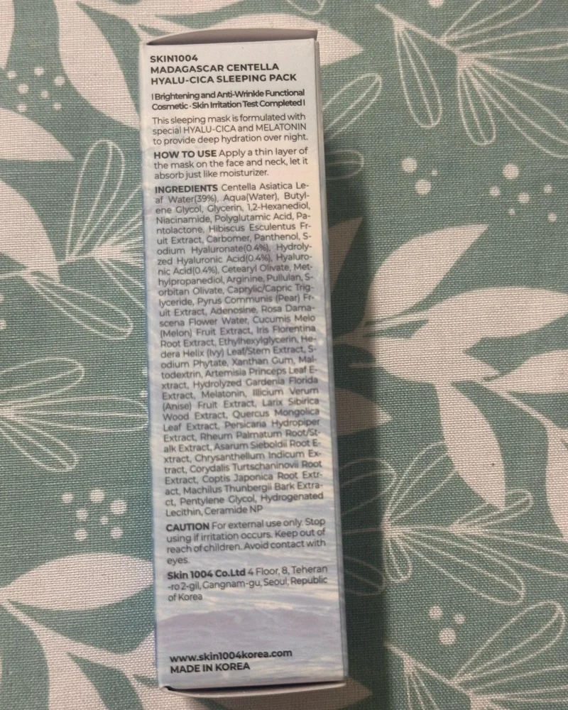 Skin care, size No Size, photo 2