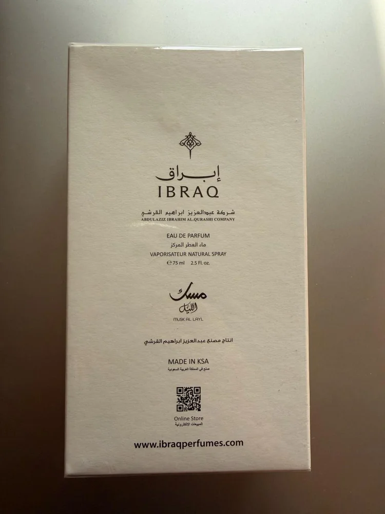 Ibraq Perfume, size Other, photo 3