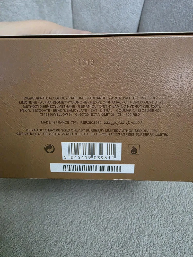 Burberry Perfume, size Other, photo 4