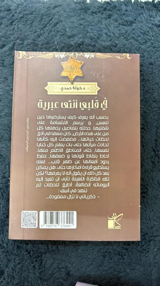 Books, size Other, photo 2