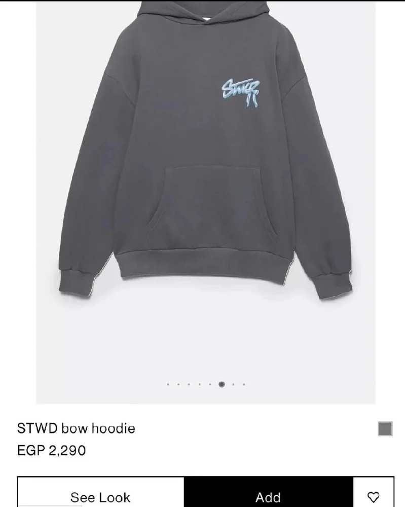Pull & Bear Hoodies, size L / 40 / 12, photo 3