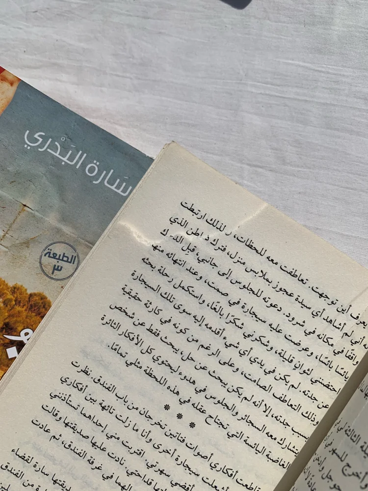 Books, size Other, photo 6